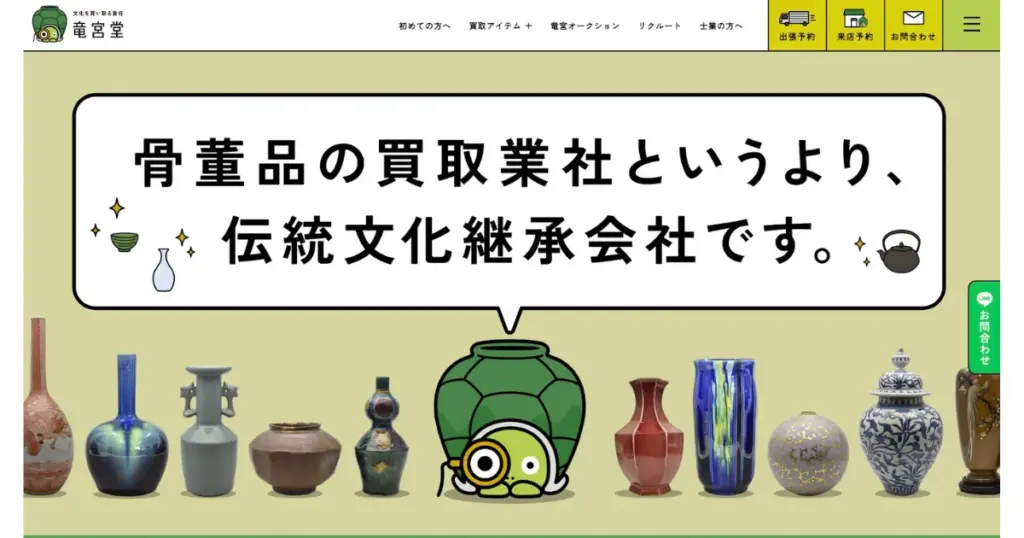 石川でおすすめの日本人形・西洋人形買取業者5選|雛人形や五月人形も買取OK!